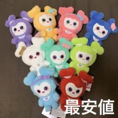 TWICE LOVELYS gigo ふわもこおすわりぬいぐるみ 9種セット - メルカリ