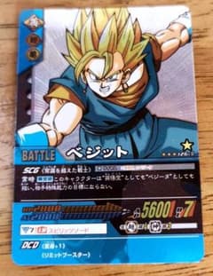 m60977746990_1.jpg?1661048508