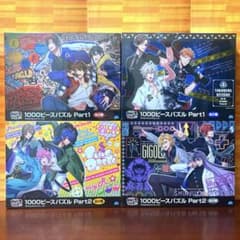 ヒプノシスマイク ヒプマイ 1000ピースパズル 全4種フルコンプリート