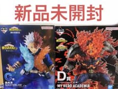 ヒロアカ 一番くじ フィギュア 轟焦凍 MASTERLISE エンデヴァー - メルカリ