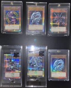 遊戯王カード 25th まとめ 売り引退品 セット クオシク 青眼の白龍 他