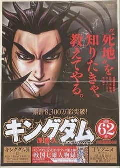 m62539415406_1.jpg?1757992914