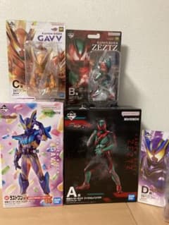 一番くじ 仮面ライダーゼッツ&仮面ライダーガヴ ラストワンA-H賞 合計