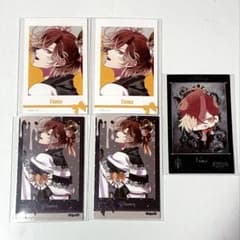 DIABOLIK LOVERS ディアラバ 無神ユーマ ポラ風ラメカード セット