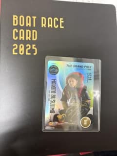 ボートレーストレーディングカード スペシャルシークレット毒島誠