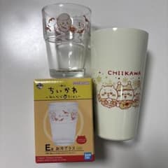 ちいかわ 一番くじ お冷グラス E賞 セブンイレブン限定 ステンレス