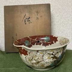 m74577401439_1.jpg?1742014997