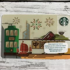 m74848417532_1.jpg?1729260413