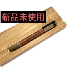 4631 woodturning HOBOKI 本花梨瘤 ボールペン - メルカリ