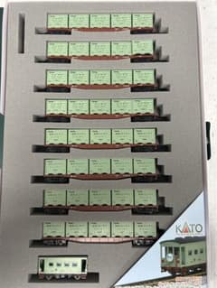 KATO 10-498 コンテナ特急たから号 9両セット Nゲージ - メルカリ