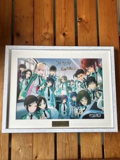 I*S様 魔法科高校の劣等生 10周年記念複製原画 著者&イラストレーター
