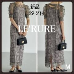 新作✨新品 リルアー ペイズリーパターンドレス 刺繍 レース 結婚式