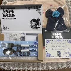 m76236730514_1.jpg?1745753588