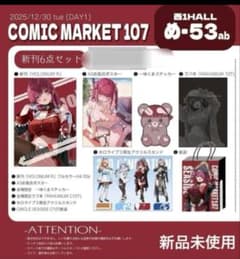 m76874711661_1.jpg?1767074750