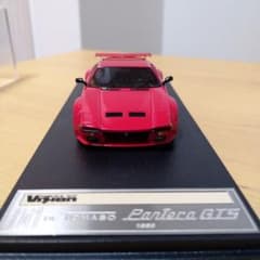 m77817300634_1.jpg?1737290610