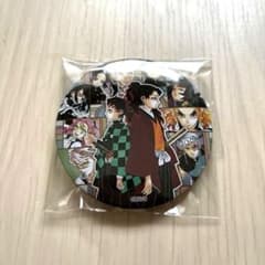 m78808700854_1.jpg?1720576474