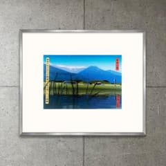 限定マット額装品/View of the mountains/ジュリアン・オピー - メルカリ