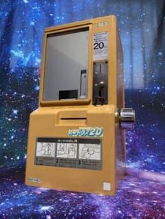 m79506838585_1.jpg?1739038616