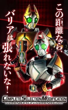 m70165787135_1.jpg?1718325472