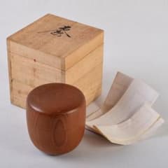 茶道具 飛騨一位一刀彫 十代 飛騨甚五郎 村山群鳳作 棗 共箱 V 8778