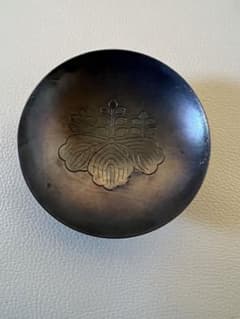 松*田様 古い銀杯 - メルカリ