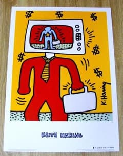 キースヘリング TV Man 1999年製 ポスター - メルカリ