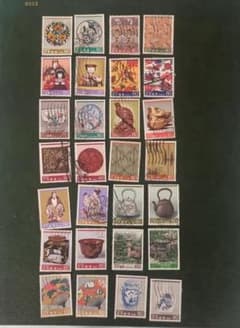 日本の文化 切手 32枚セット - メルカリ