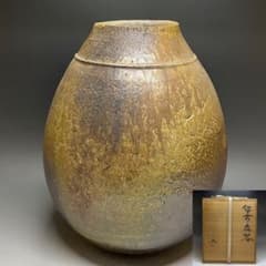 吉本正 備前花器 大作 32cm 共箱(四方桟盛蓋) 共布 栞 LY2 - メルカリ