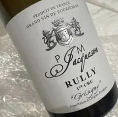 白ワインJacqueson Rully1er Cru Grésigny 2021 - メルカリ