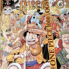 m73813783168_1.jpg?1711779010