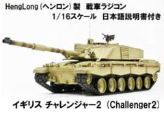 m73948915610_1.jpg?1663740007