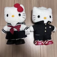 ハローキティ ダニエル 制服 ぬいぐるみ 平成レトロ - メルカリ