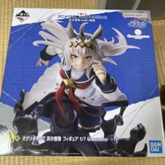 A賞 オグリキャップ 灰の怪物 Gracemaster 1/7 フィギュア - メルカリ