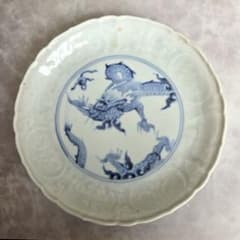 古伊万里 染付 陽刻 七寸皿 江戸時代 龍 唐草 金直し 金継ぎ 骨董 和