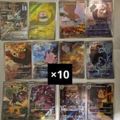 ムニキスゼロ AR コンプセット 10セット 12種120枚 - メルカリ