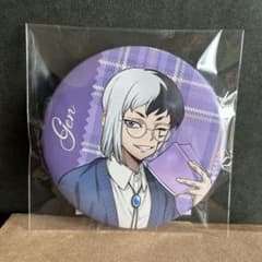 くじ引き堂 Dr.STONE 読書の秋編 D賞 あさぎりゲン - メルカリ