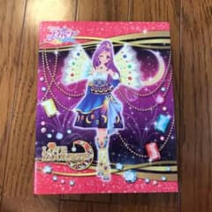 値下げ！ アイカツ カード 神崎美月 バインダー - メルカリ