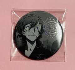 レア！】中原中也 丸井出張所 シークレット缶バッジ 花火 文スト