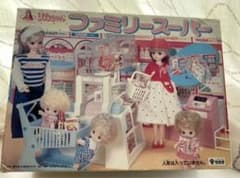新品 旧タカラマーク リカちゃんファミリースーパー - メルカリ