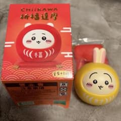 ちいかわ 台湾限定 祈福達磨 だるま シークレットフィギュア うさぎ