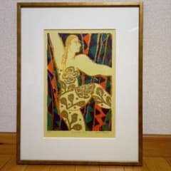 木版画 田中陽子 「シェラザード」 - メルカリ