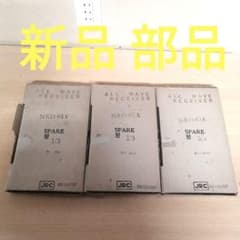 m94090587319_1.jpg?1766265888