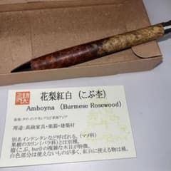 m94093539138_1.jpg?1725886886