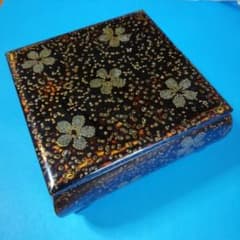 m94275785946_1.jpg?1705032016