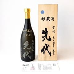 本場泡盛 先代 勲成古酒 10年 1994年 720ml 43% 入波平酒造 - メルカリ