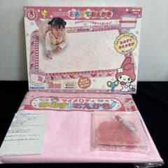 m95096738838_1.jpg?1750926974