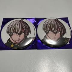 桃源暗鬼 コミケ C107 缶バッジ 皇后崎迅 2個セット - メルカリ