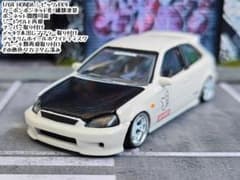 ホットウィールカスタム トヨタ 80スープラ☆自作アルミリム白深リム