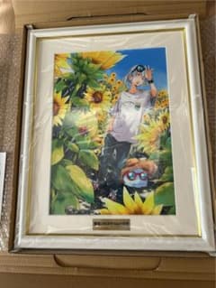 m96875740812_1.jpg?1755908921