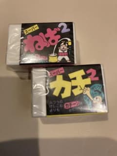 SEED スーパーカチカチ消しゴム スーパーねばねば消しゴム - メルカリ